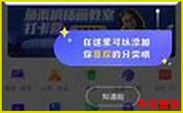 澳门一码中精准一码免费中特论坛