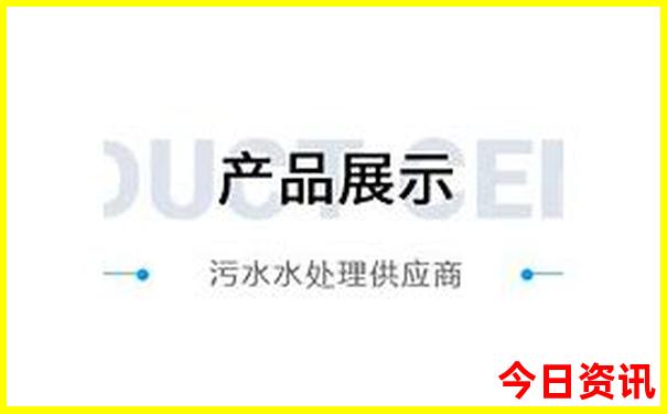 贵阳中心城区是哪个区最繁华